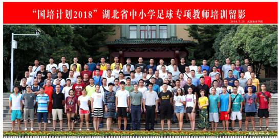 微信图片_20180729113740